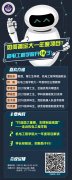 处置大学生立异创